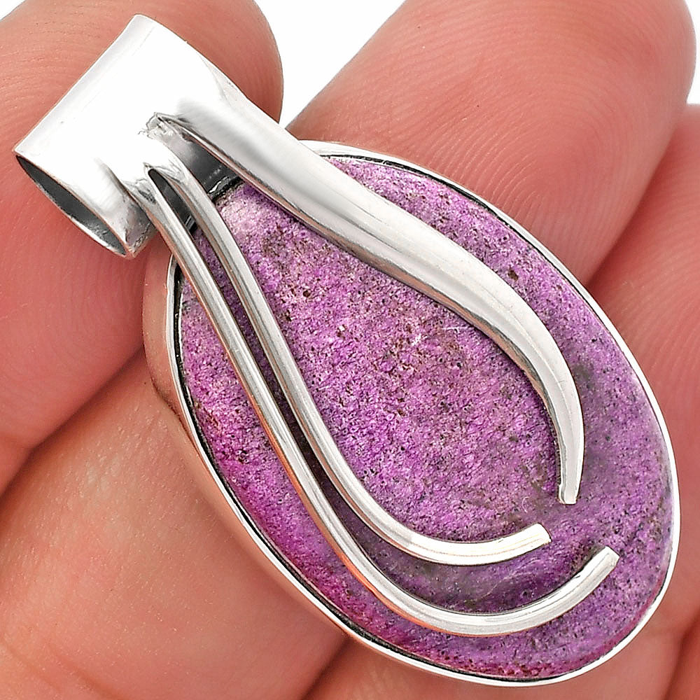 Natural Purpurite - South Africa Pendant P-1252 SDP147229