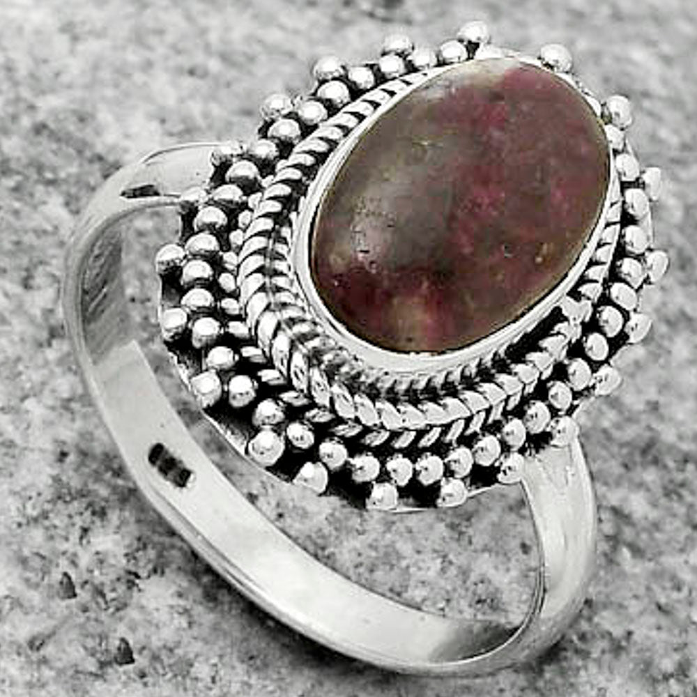 Natural Tourmaline Quartz Ring size-8 R-1332 SDR171422