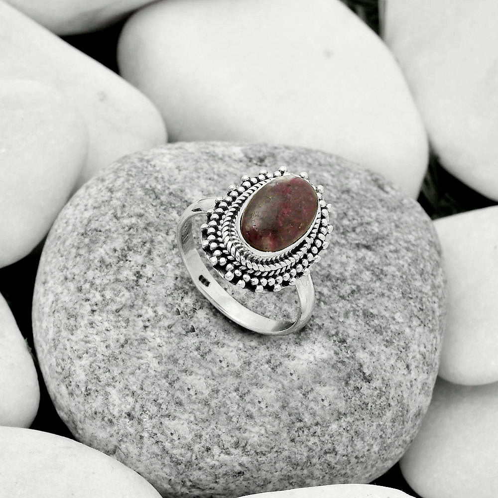 Natural Tourmaline Quartz Ring size-8 R-1332 SDR171422